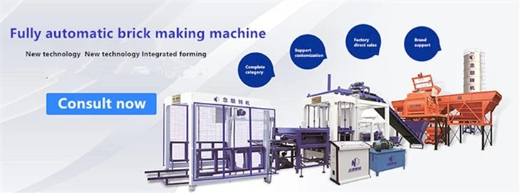 Automatic Cement Brick Machine